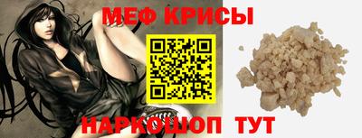 кокаин колумбия Бузулук