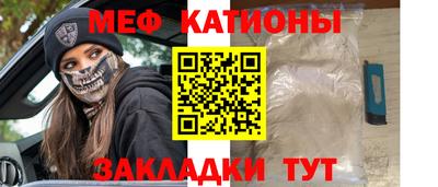 СК Будённовск