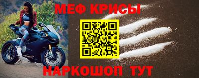 кокаин колумбия Бузулук