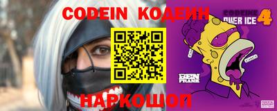 наркотики Бугуруслан