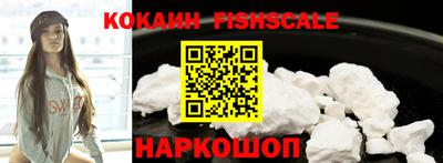 кокаин колумбия Бузулук