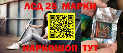 СК Будённовск