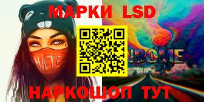 кокаин колумбия Бузулук