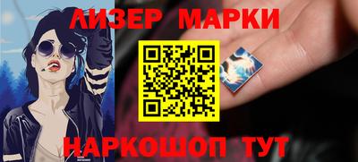 кокаин колумбия Бузулук