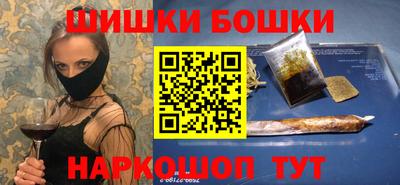 кокаин колумбия Бузулук