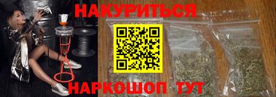 кокаин колумбия Бузулук