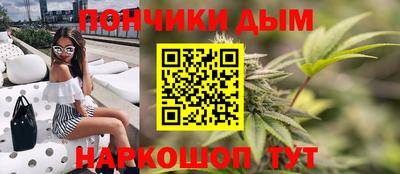 СК Будённовск