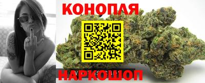 наркотики Бугуруслан
