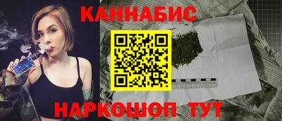 наркотики Бугуруслан