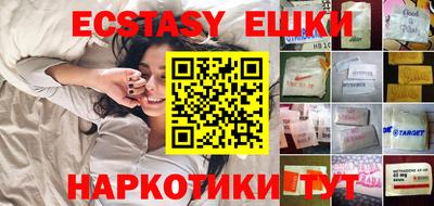 СК Будённовск