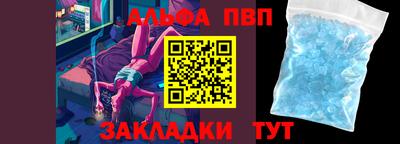 СК Будённовск