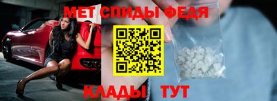 наркотики Бугуруслан