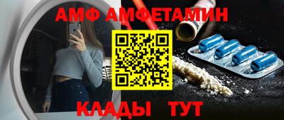 кокаин колумбия Бузулук
