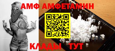 кокаин колумбия Бузулук