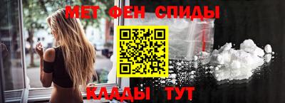 СК Будённовск