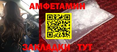 СК Будённовск