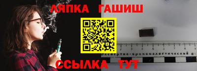 наркотики Бугуруслан