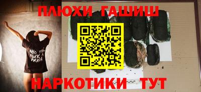 СК Будённовск