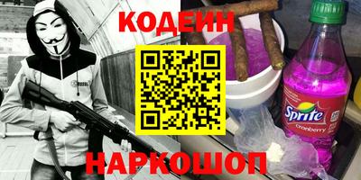кокаин колумбия Бузулук