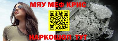 СК Будённовск