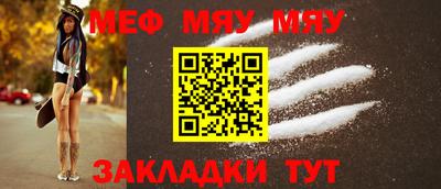 наркотики Бугуруслан